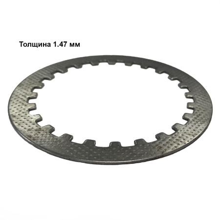 Диск сцепления ведомый мотоблока 9-18лс