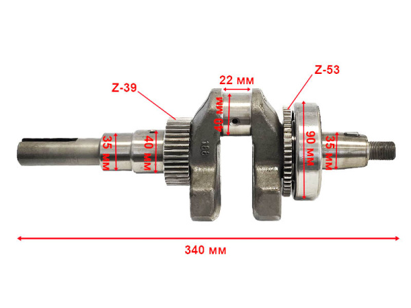 Коленвал C186F (под шпонку 25мм) в сборе Lifan