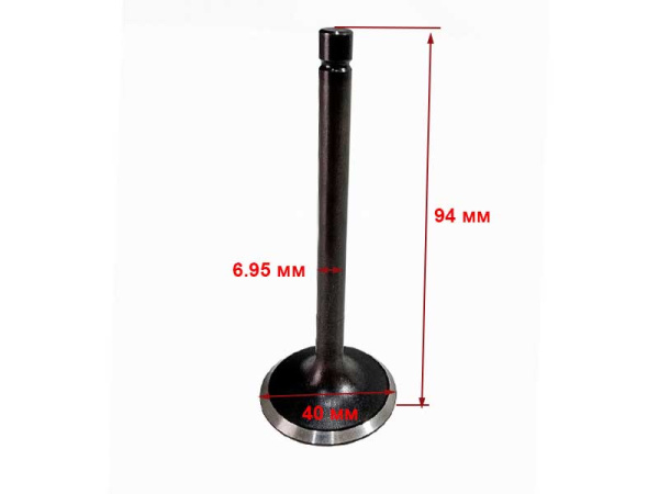 Клапан впускной KP460-KP500 Lifan