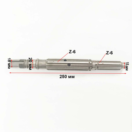 Главный вал КПП с ВОМ и пониж. передачей L-250 (9-18лс)