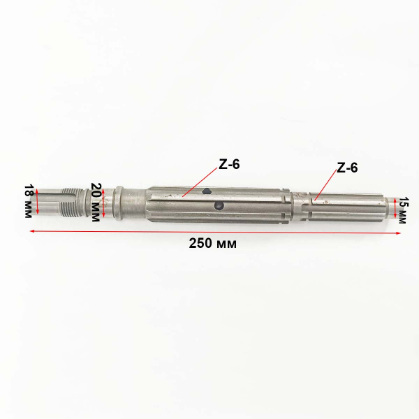 Главный вал КПП с ВОМ и пониж. передачей L-250 (9-18лс)