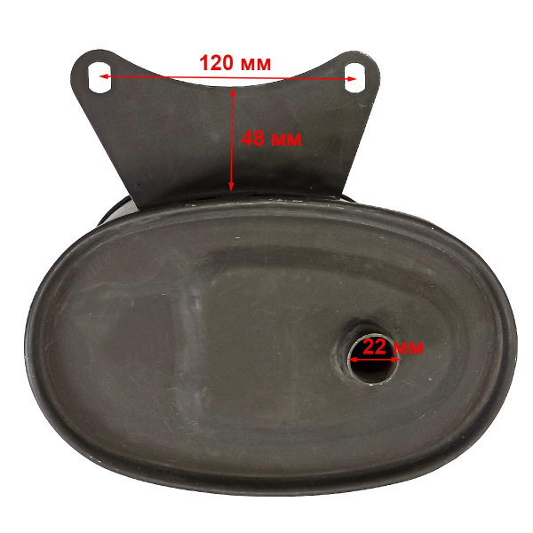 Глушитель генератора бензинового (HHY7000FE)