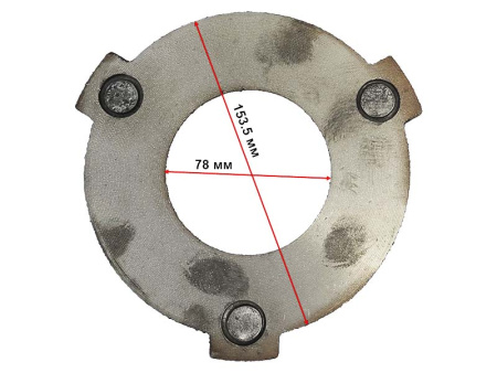 Диск сцепления мотоблока-минитрактора (под 9 пружин) нажимной (со шпильками)
