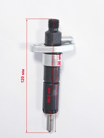 Форсунка двигателя C186F-C188F-C192F Lifan (крепление шарик)