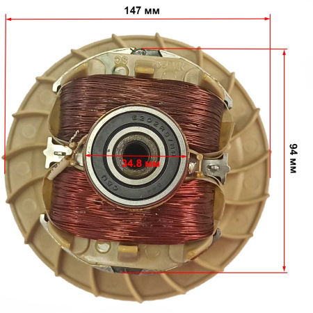 Альтернатор (статор) генератора (HHY2500F)