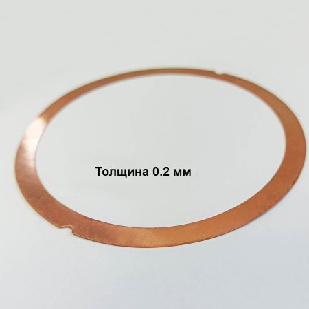 Прокладка ГБЦ двигателя C186F (0,2мм)