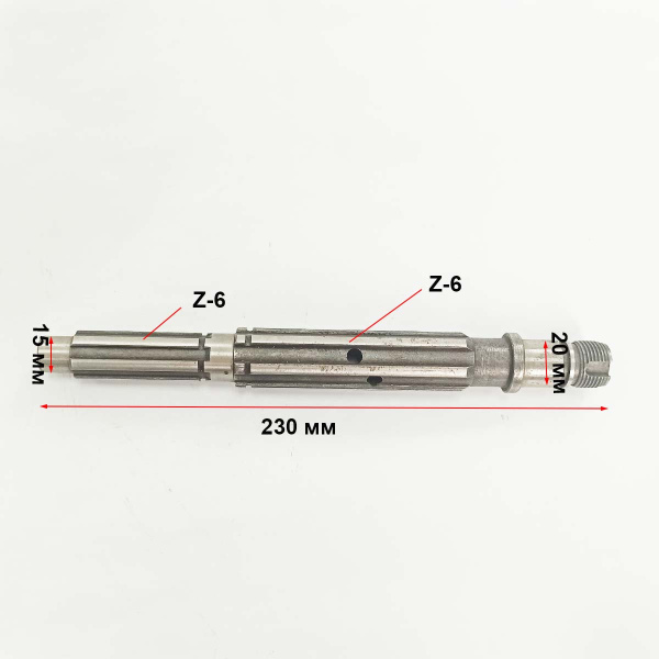 Главный вал КПП без ВОМ с пониж. передачей L-230 (9-18лс)