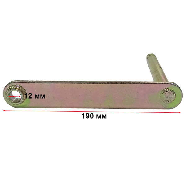 Рычаг включения сцепления мотоблока