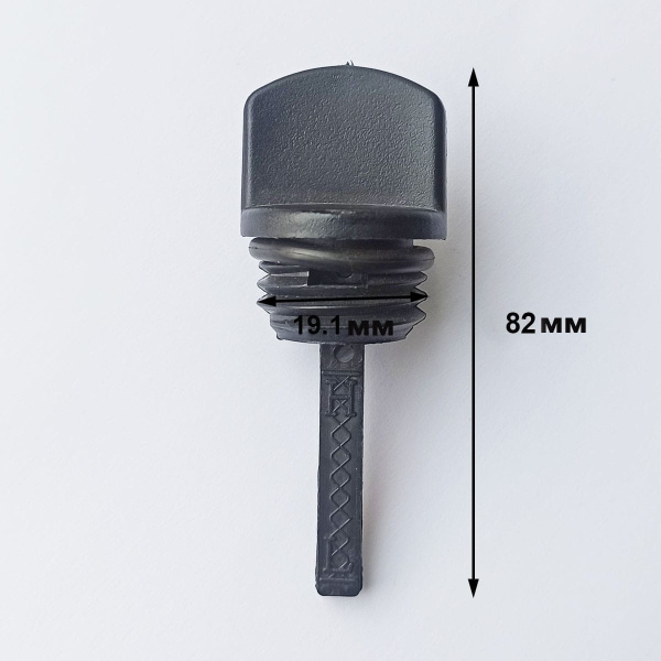 Щуп масляный двигателя 177F(GX270)-192F(GX460) (52мм)