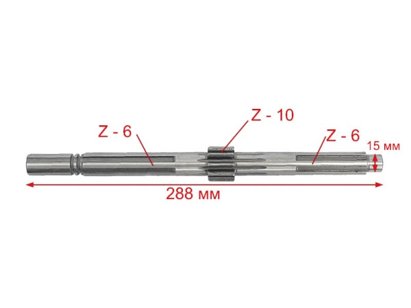 Главный вал КПП мотокультиватора STARKST-1800F (BOM)