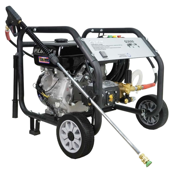 Мойка высокого давления Lifan Q3690 (250 бар)