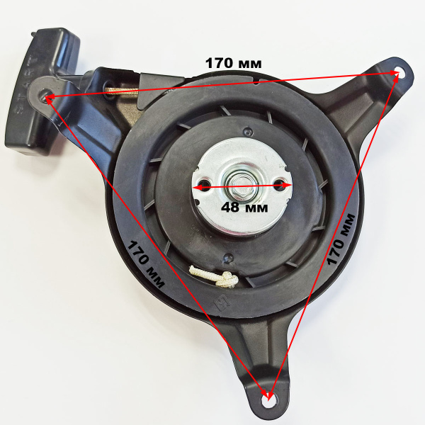 Стартер ручной 1P60F-1P64F