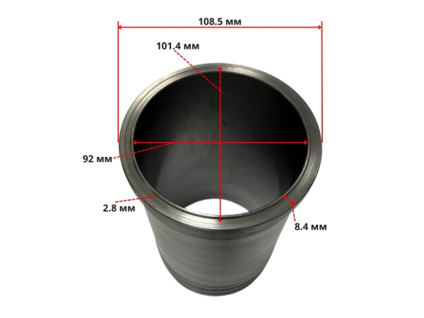 Гильза двигателя R192