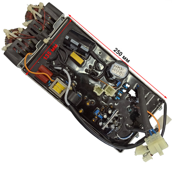 Инвертор HY5600SEi