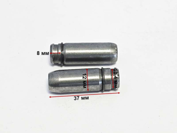 Втулки направляющие клапанов 188F-190F-192F (2 шт)