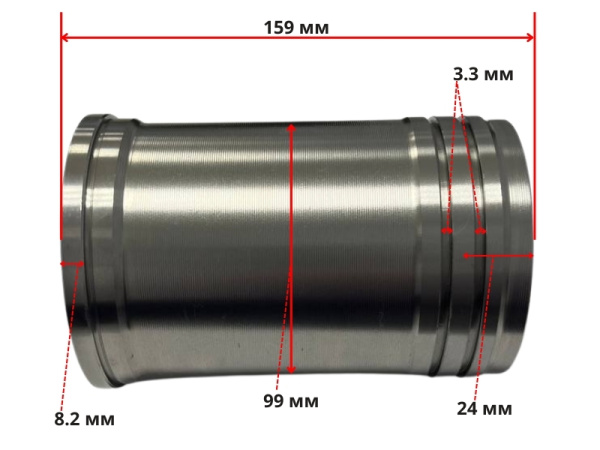 Гильза двигателя R192