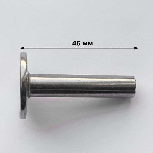 Толкатель клапана 177F(GX270)-(GX188F(GX390)-192F(GX460)