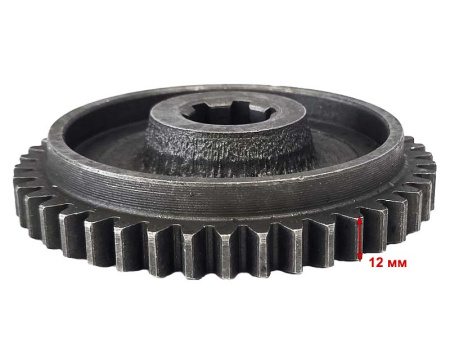 Шестерня вала переходного редуктора минитрактора z-43