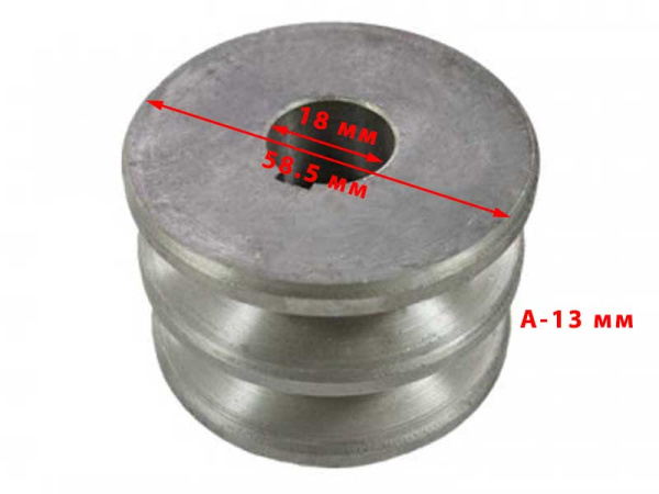 Шкив ременной пос. 18мм (2 ручья,А-13мм,D58.5мм) Крот