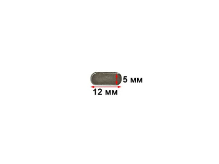 Шпонка маховика С178F-C186F (12x5x5)