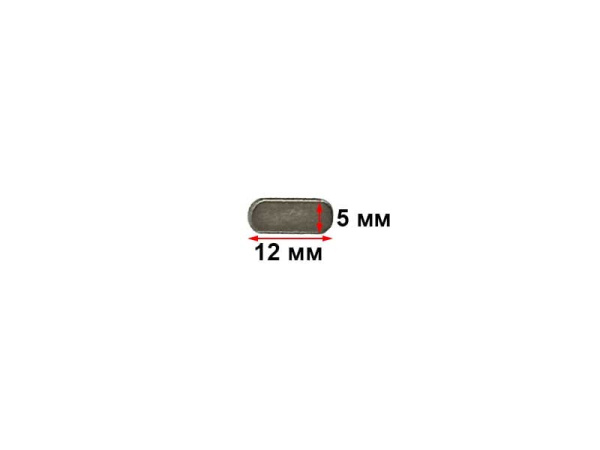 Шпонка маховика С178F-C186F (12x5x5)