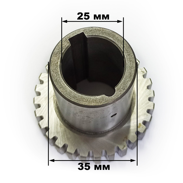 Втулка корзины сцепления редуктора понижающего 9-18лс