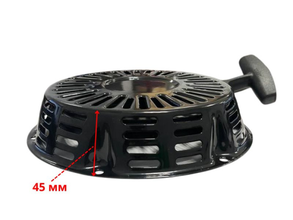 Стартер ручной 188F(GX390)-192F(GX460)