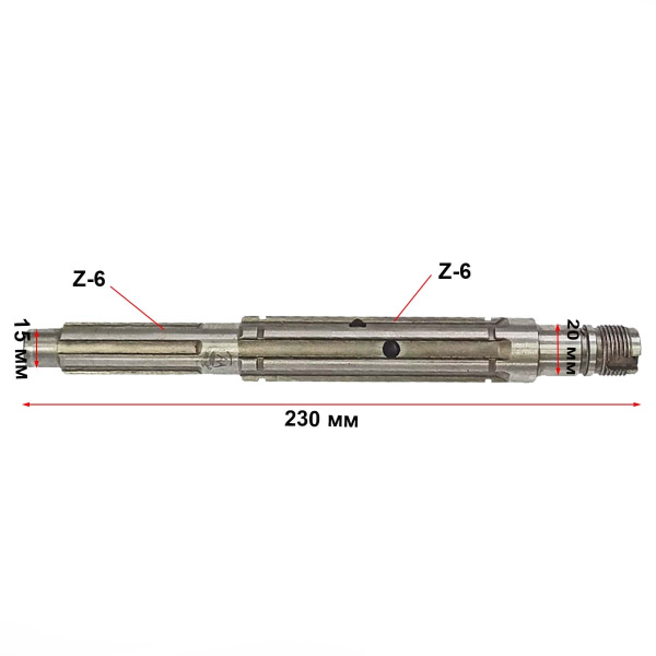Главный вал КПП без ВОМ L-230 (9-18лс)
