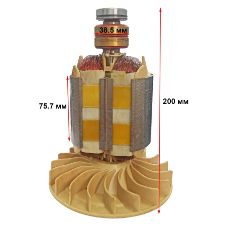 Альтернатор (статор) генератора (HHY2500F)