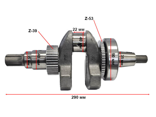 Коленвал C186F (шлиц 25мм) в сборе Lifan